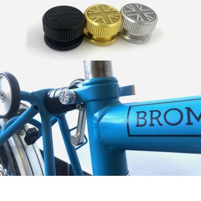 Bicycle shock absorber seat tube clamp nut for brompton bike rear shock absorber tube frame universal gold silver black