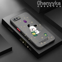 เคส Chenyyyka สำหรับ OPPO F9 F9โปร Realme A7x U1 2 Pro แก้วใส่นมชาการ์ตูน Pochacco บางมีน้ำค้างแข็งโปร่งใสแข็งขอบสี่เหลี่ยมแข็งกันกระแทกรูปแบบปลอกซิลิโคนป้องกันคลุมทั้งหมดเคสนิ่ม