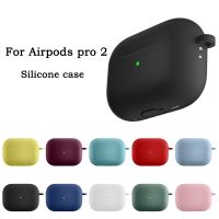 Soft Silicone Protective Case For AirPods Pro 2 Cover Wireless Bluetooth Earphone Accessories for Airpods Pro 2 Charging Box Bag Headphones Accessorie