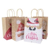 21cm Large Christmas Gift Bags 5 Pieces Kraft Paper Bag for Christmas Snack Clothing Present Box Packaging Xmas Gift Bag 2022