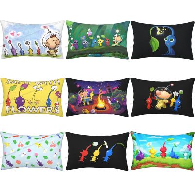【CW】◊❆✤  Olimar Pillowcase Pikmin Game Cojines Garden Printed Car Covers