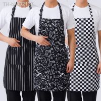 ✌▤❉ Adjustable Half-length Adult Apron Striped Hotel Restaurant Chef Waiter Apron Kitchen Cook Apron With 2 Pockets