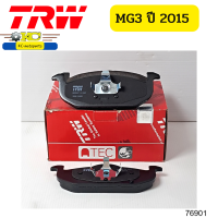 ผ้าดิสเบรคหน้า ATEC MG3(ปี2015) 1.5 GDB7832AT TRW  *76901