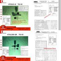 【HOT SALE】 50Pcs KTC815-O KTC815 KTC815O C815 C815-O 2SC815 KTA1268-GR A1268 KTA1268 KTA1268-GR-AT/P A1268-GR 2SA1268 100% Original