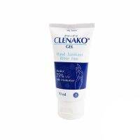 Clenako Gel Hand Sanitizer Rinse free Alcohol 75% v/v with Moisturizer คลีนาโกะ เจล 50 มล. [1 หลอด]