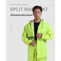 Rainy Shop เสื้อกันฝน ชุดกันฝนผู้ชายสวมใส่สบาย ชุดกันฝน ชุดกันน้ำ เสื้อกันฝน สีเขียว/สีส้ม/สีดำ มีแถบสะท้อนแสง รุ่นหมวกติดเสื้อ sizeL-3XL ชุดกันฝน เสื้อกันฝน มอเตอร์ไซค์