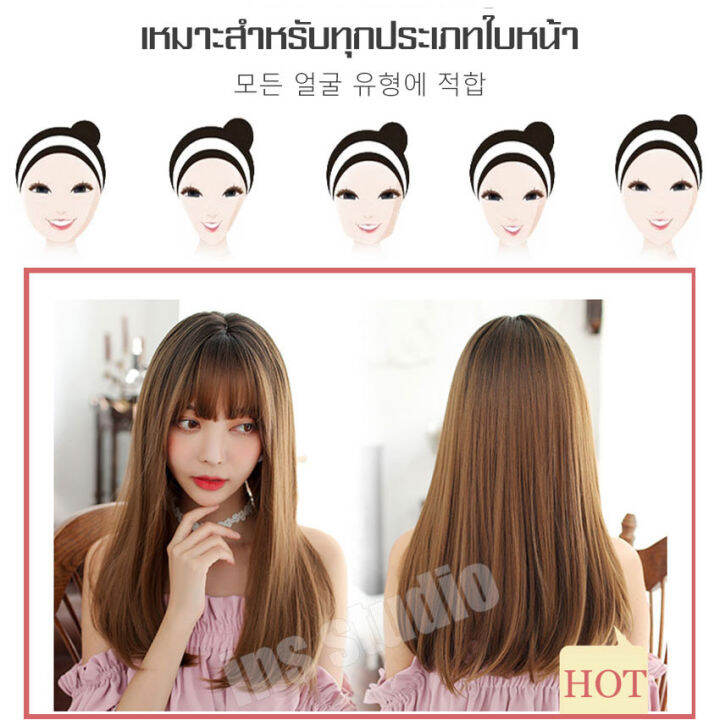 วิกผมสุดเซ็กซี่-fashion-wig-วิกผมสีน้ำตาลคาลาเมล-มีหน้าม้าสลิม-วิกผมทรงยาวประบ่าปลายงุ้ม-ฟรีตาข่ายคลุมผม-วิกผมผู้หญิงยาวประบ่า-วิกผม