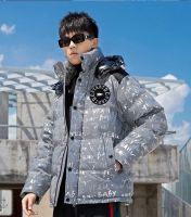 ☃ European And Men Down Jacket Mens Gilded Cotton Padded Fashion Thickened Coat