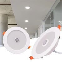 220V PIR Motion Sensor LED Downlight Control LED Recessed Ceiling Light 3W 5W 7W 9W 12W 18W 20W Radar Induction Round Spotlight  by Hs2023