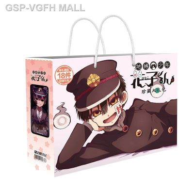 ✎กระเป๋าฮานาโกะคุงติดห้องน้ำลายอนิเมะ VGFH MALL ของเล่นแบบชุดสะสมวันเกิดของขวัญนำโชค