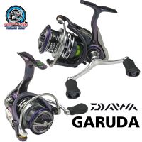 รอก Daiwa Garuda 2021 รุ่นใหม่ล่าสุด !!!