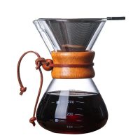 400ml Resistant Glass Coffee Pot Coffee Maker Coffee Pot Espresso Coffe Machine with V60 Stainless Steel Filter Pot