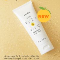 เฟรช ยูซุ แอนด์ วิต ซี ไบรท์เทนนิ่ง เฟเชียล โฟม กิฟฟารีน FRESH YUZU &amp; VIT C BRIGHTENING FACIAL FOAM