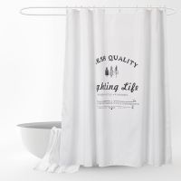 【cw】 Fresh Quality Shower Curtain Mat White Background Simplicity Waterproof Durable Polyester with Hooks