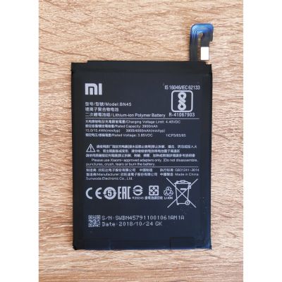 แบตเตอร์รี่ Xiaomi Redmi Note 5 / Redmi Note 5 Pro BN45