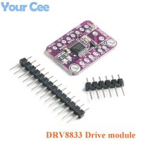 DRV8833 Driver Module 2 Channel DC Stepping Motor CJMCU 8833 Control Module H Bridge Driving Board 2.7 10.8V