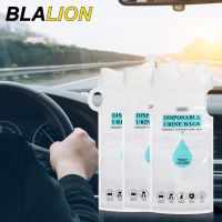 BLALION ถุงใส่ปัสสาวะฉุกเฉินสำหรับรถยนต์แบบพกพา750มล. เหมาะสำหรับผู้ชายและผู้หญิงอุปกรณ์ตกแต่งภายในรถยนต์