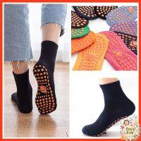 【hot sale】 ✲♝✱ C10 Ready Stock 1-12 Yrs Kids Non-slip Socks Baby Solid Color Sock Rubber Bottom Tube Socks