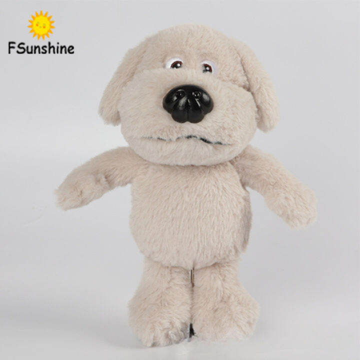 25cm Talking Ben Plush Doll Fgteev Cute Puppy Plush Toy Stuffed Animal