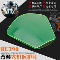 Motorcycle Accessories Headlight Guard Head Light Shield Screen Lens Cover Protector For RC390 RC 390 2022-2023