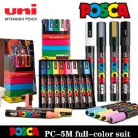 UNI POSCA Markers Full Set PC-5M POP Poster Advertising Pen Comic Painting Graffiti Comic Acrylic Pens Art Supplies Stationery