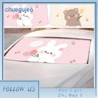 CHUEGUJE6ที่บังแดดอลูมิเนียมฟอยล์อุปกรณ์ตกแต่งรถยนต์ใช้ได้ทั่วไปร่มบังแดดรถยนต์ฟิล์มสะท้อนแสงร่มกันแดดด้านหน้าม่านป้องกัน UV