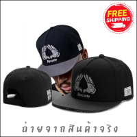 ส่งฟรี หมวก หมวกแก๊ป Snapback งานเกรดเอ พร้อมส่งในไทย