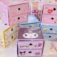 การ์ตูนน่ารัก Kawaii Sanrioed Kuromi Cinnamoroll My Melody Heltty ลิ้นชักคู่กล่องเครื่องประดับพับกล่องเก็บโต๊ะ