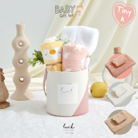 ชุดของขวัญเด็กแรกเกิด - TINY A ชมพู: Kumo (ของขวัญเยี่ยมคลอด, Baby Shower Gift, Newborn Gift)