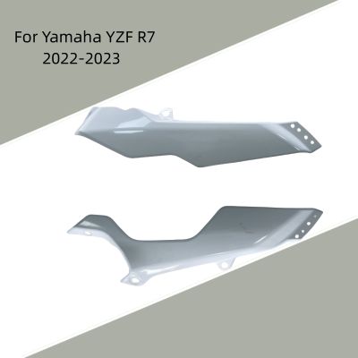 สำหรับรถจักรยานยนต์ YZF-R7 2022 2023ไม่ทาสีด้านซ้ายและขวาล่างอุปกรณ์เสริมแฟริ่ง