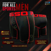 Rosso กางเกงในชาย ออกกำลังกาย Sports Men Compression Collection มีช่องสำหรับเก็บทรง (1ตัว/แพ็ก) UB1-0001