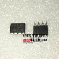 10pcs NCP1201P100 1201P100 DIP-8