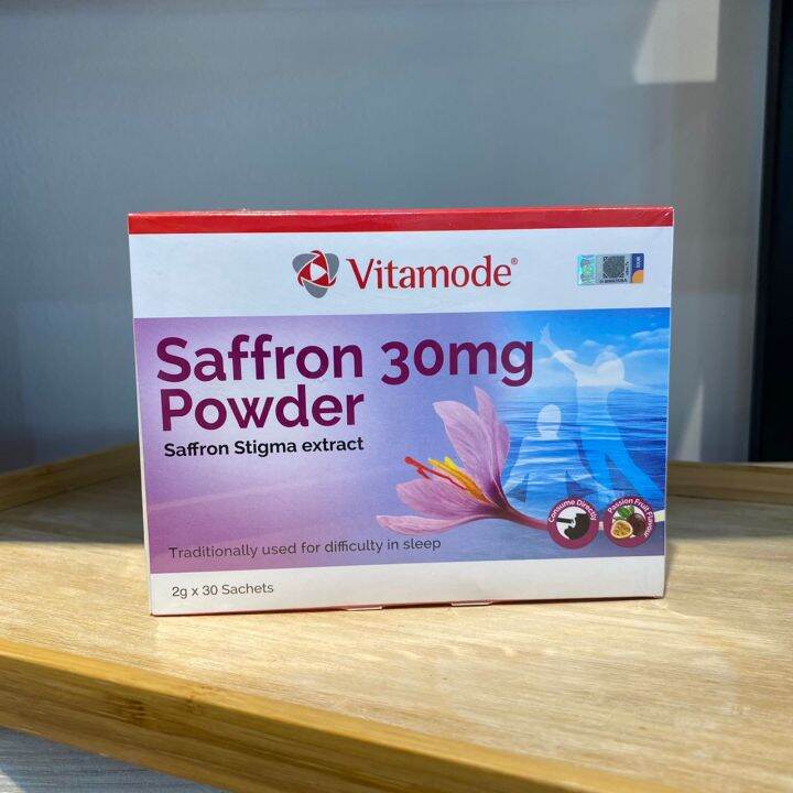 Vitamode Saffron 30mg Powder Saffron Stigma extract 2g x 30 sachets