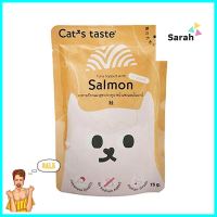 อาหารเปียกแมว CATS TASTE POUCH TUNA TOPPED WITH SALMON IN GRAVY 75 ก.WET CAT FOOD CATS TASTE POUCH TUNA TOPPED WITH SALMON IN GRAVY 75G **คุ้มที่สุดแล้วจ้า**