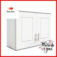 ตู้แขวนบานคู่ ABS KING PLAT-PEARL 90x68 ซม. สีขาวDOUBLE KITCHEN CABINET KING PLATINUM PEARL 90X68CM WHITE **จัดส่งด่วนทั่วประเทศ**