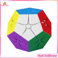 Lzclematis/qiyi 2x 2ลูกบาศก์มายากล Dodecahedron รูบิคของเล่นใช้การบีบอัดแบบเรียบสำหรับ Kado Ulang Tahun