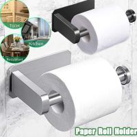 Punch Free Paper Roll Holder Wall Mount Towel Hanger Tissue Roll Rack Toilet Bathroom Hanging Storage Hook Bathroom Counter Storage