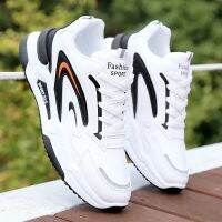 2023 Autumn New Men 39;s Leather Sneakers Fashionable and Comfortable Casual Vulcanize Shoes Outdoor Non-slip Running Shoe