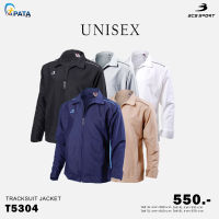 เสื้อแจ๊คเก็ต-แทร็คสูท UNISEX สีพื้น (มีไซส์ S-6L) รหัส T5304 BCS TRACKSUIT JACKET ของแท้100%