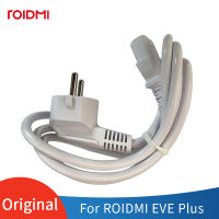 Original ROIDMI EVE Plus เครื่องดูดฝุ่นหุ่นยนต์อะไหล่สายชาร์จสีขาวพร้อมปลั๊ก EU สายไฟอุปกรณ์เสริม