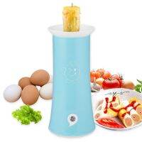 เครื่องทำไข่ม้วน 200 วัตต์ แบบไฟฟ้า ที่ทำไข่ม้วน สะดวก ใช้งานง่าย ไข่ 2ฟอง Rising Egg Roll Maker Camp site