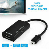 Universal MHL สายแปลง USB เป็น HDMI,อะแดปเตอร์ทีวี1080P HD สำหรับโทรศัพท์แอนดรอยด์