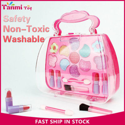Tanmiของเล่น1ชุดเล่นเด็กตุ๊กตาแต่งตัวแต่งหน้าสีชมพูชุดเจ้าหญิงHairdressingของเล่นพลาสติกสำหรับหญิงDressing Cosmeticกล่องใส่ดินสอโตโตโร่ชุดของเล่นPretend Play Beautyความปลอดภัยชุดของเล่น