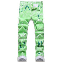 【CW】Men Y2K Neon Green Print Jeans Fashion Digital Printed Stretch Denim Pants Slim Tapered Trousers