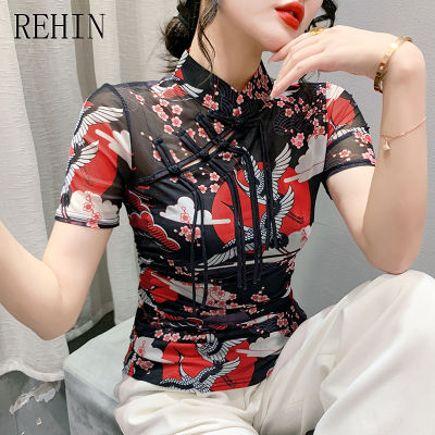 REHIN เสื้อยืดแขนสั้นคอตั้งสำหรับผู้หญิง,เสื้อหัวเข็มขัดย้อนยุคพิมพ์ลายยาวถึงก้นสไตล์ยุโรป