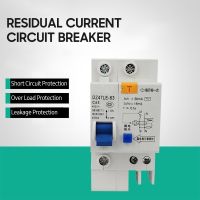 Miniature Residual Current Circuit Breaker 1 Pole 30mA 400V Household Electric Leakage Protector DIN Rail Installation DZ47LE 63