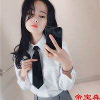 [COD] Ins soil cool tie womens tide Korean version solid decoration college style JK student British