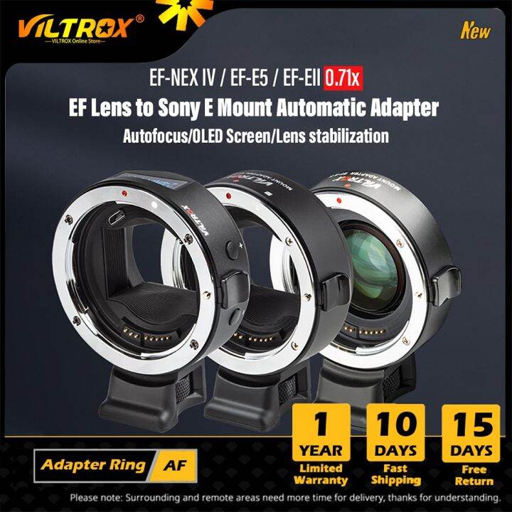 Viltrox EF E5 Sony E Lens Adapter Ring Auto Focus Full Frame 0.71X