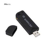 Zxc Usb 2 . 0 Dvb - T + Dab + Fm Rtl 2832 R 820 T 2 Sdr Rtl - Sdr Dongle ทีวี