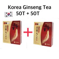 หมดอายุปี 2026 ของแท้เกาหลีชัวร์ ???고려원 인삼차  Ginseng Tea 100T 인삼과립차 ชาโสม?? 50T*50T=100 ซอง Korean One Ginseng Tea ผลิตภัณฑ์เสริมสุขภาพ